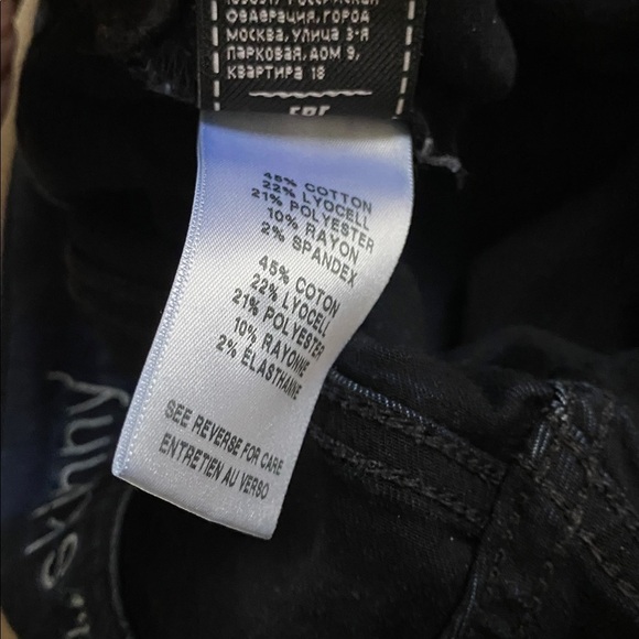 7 For All Mankind Maternity Jeans The Skinny Dark Wash High Waisted Jeans 32 - Picture 9 of 11